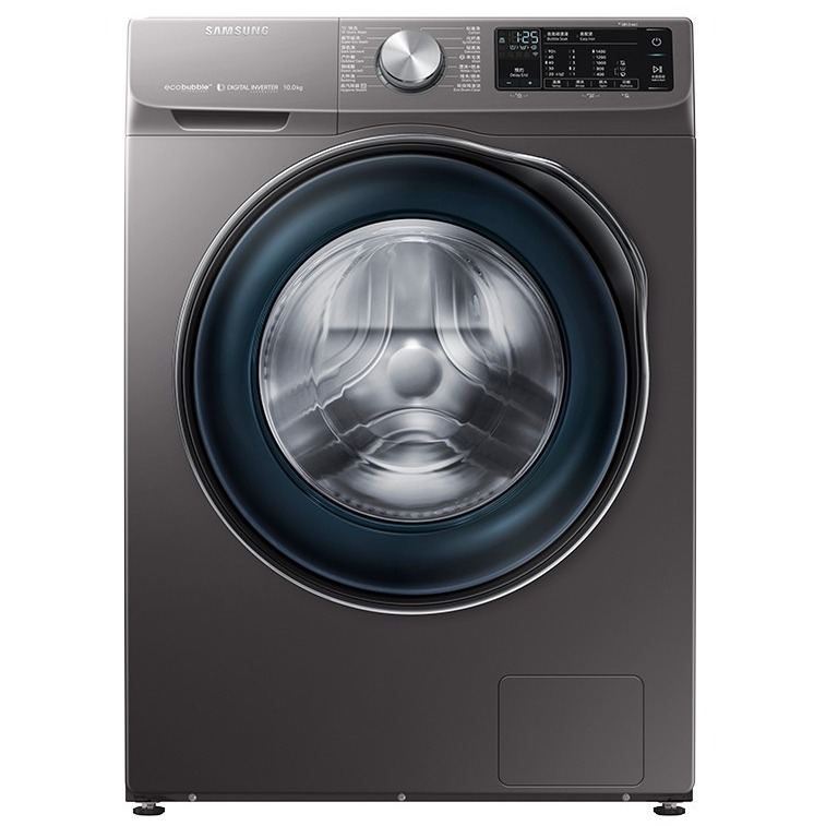 三星大容量洗衣机