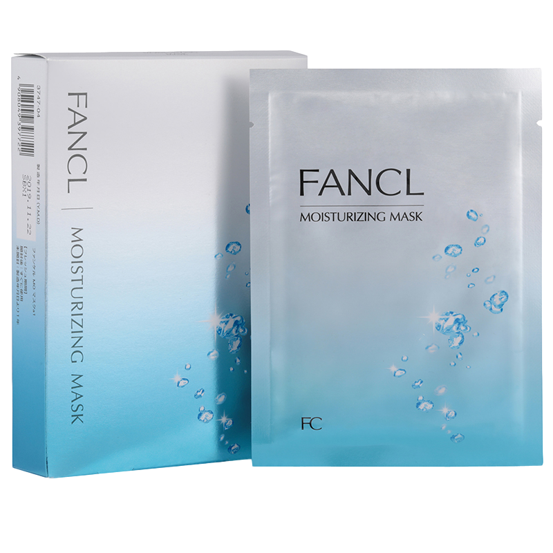 芳珂 水活嫩肌精华面膜