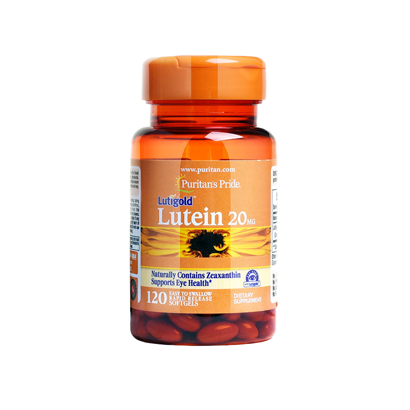 普丽普莱 护眼叶黄素软胶囊