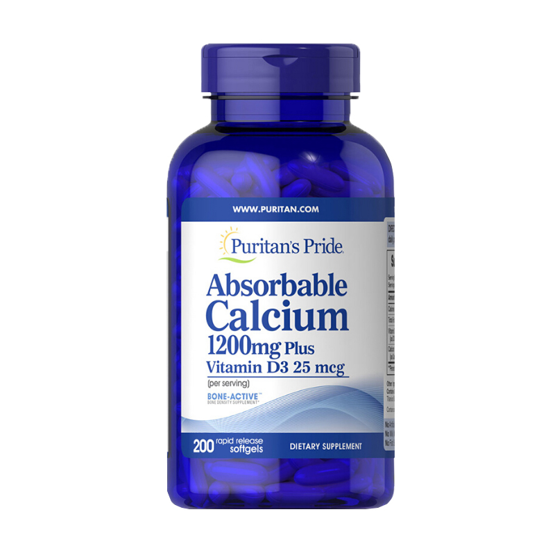 普丽普莱 好吸收 液体钙软胶囊