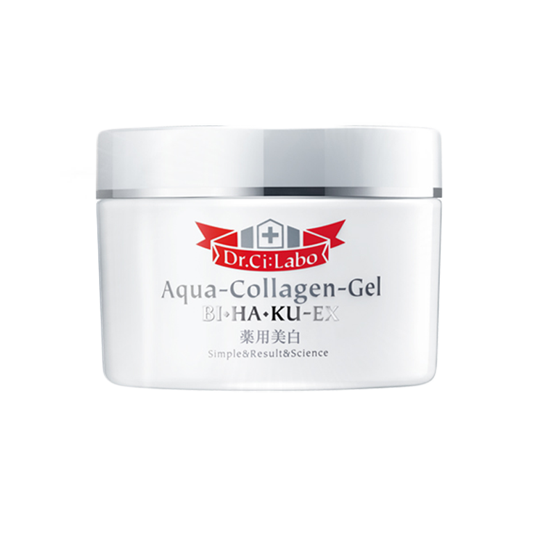 城野医生 VC衍生物面霜