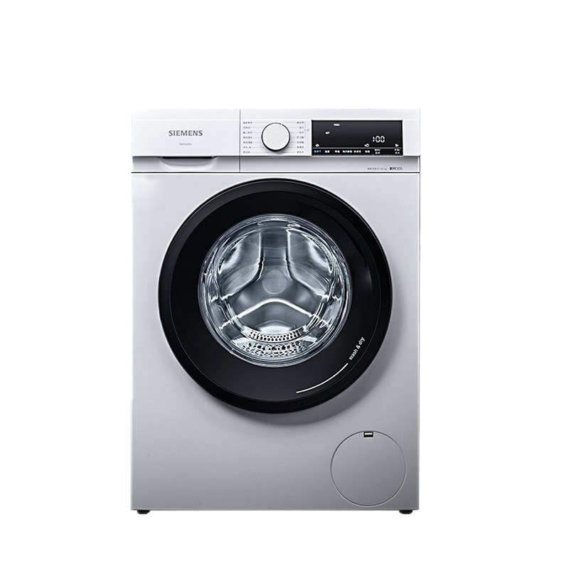 西门子 防过敏程序滚筒洗衣机
