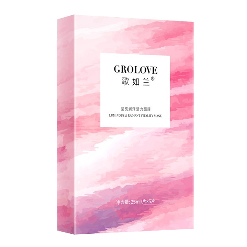 歌如兰 莹亮润泽活力面膜