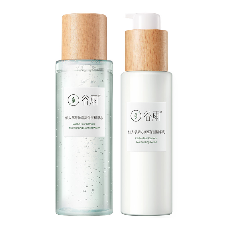 谷雨 沁润保湿护肤套装