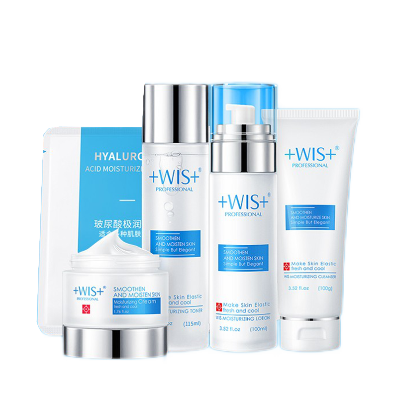 WIS 清爽补水套装