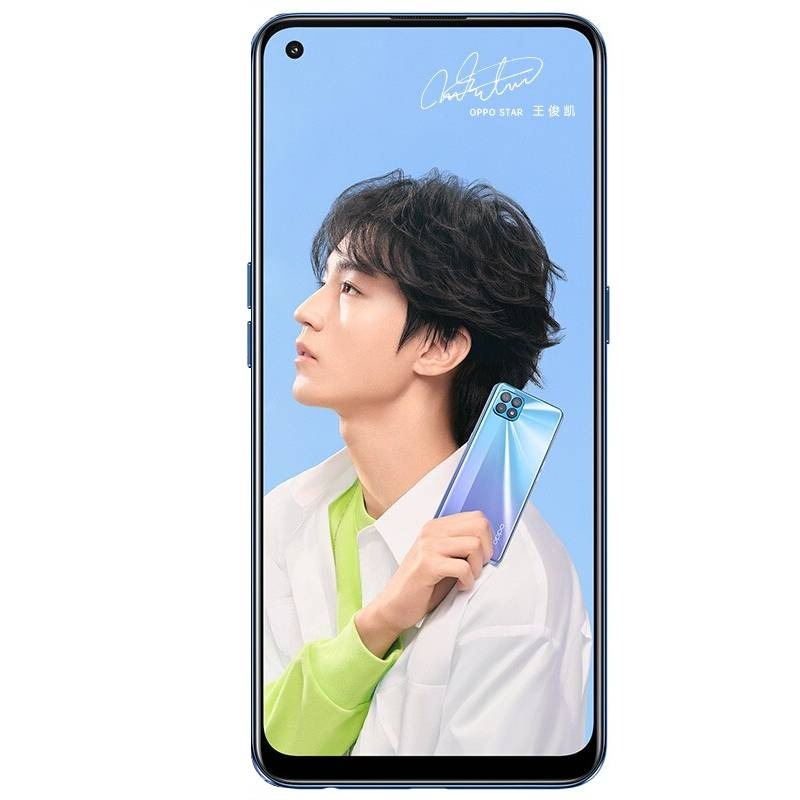 OPPO 双模5G 手机