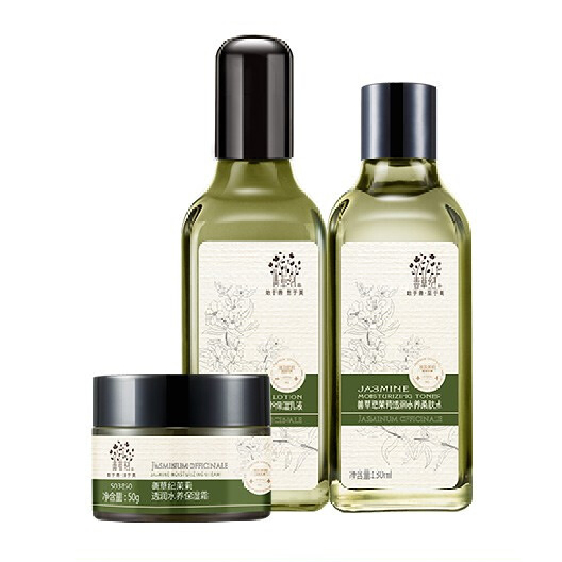 善草纪 茉莉透润水养护肤套装