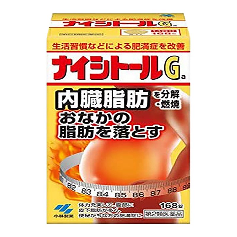 小林制药 日本排油丸