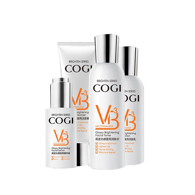 高姿 光感提亮护肤套装