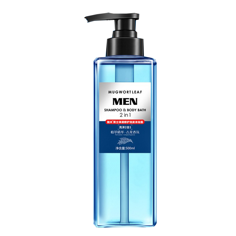 世仲堂 男士除螨沐浴露