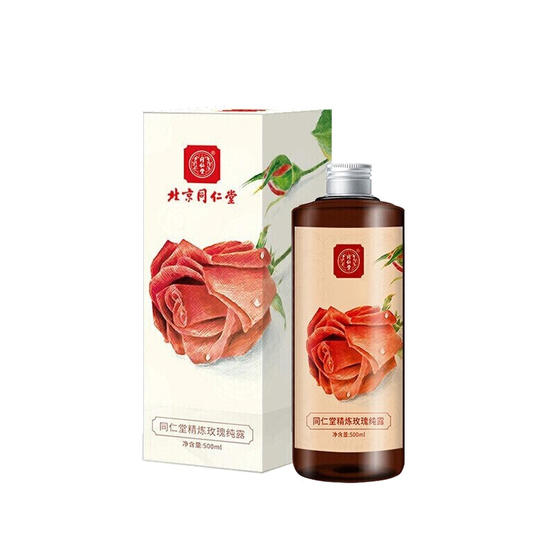 同仁堂 精炼玫瑰精华爽肤水
