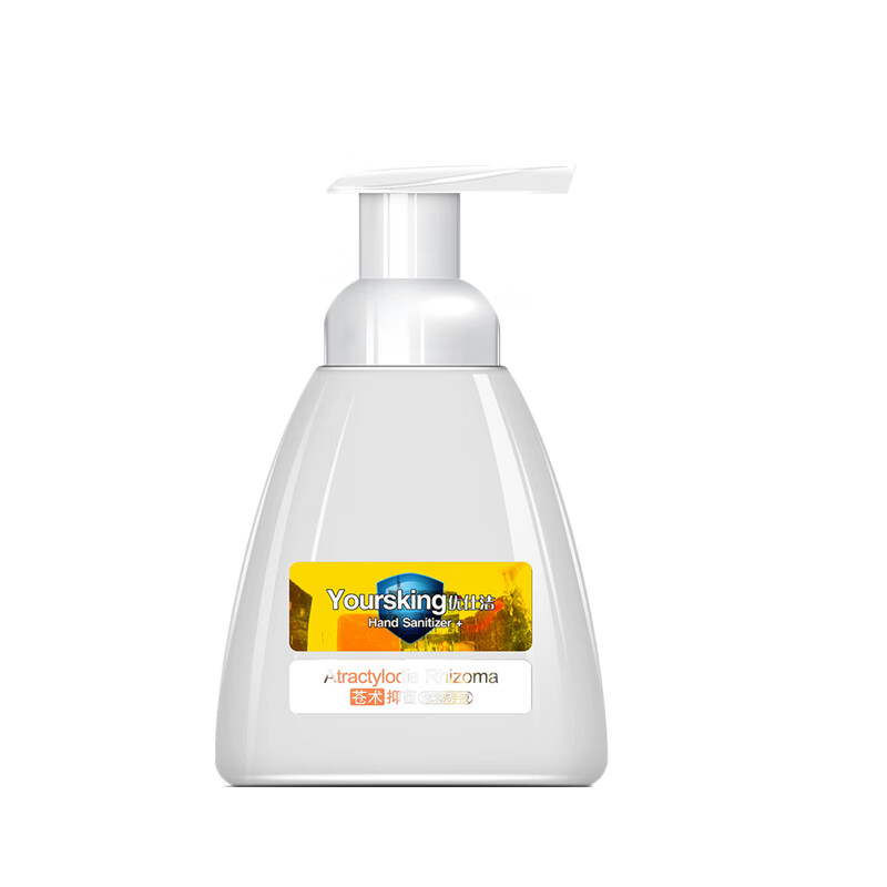 两面针 魔术泵头洗手液