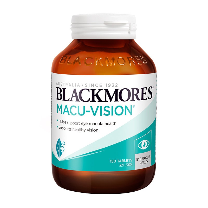 澳佳宝 小巧 叶黄素护眼片