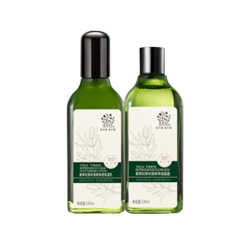 善草纪 淡化痘印护肤套装