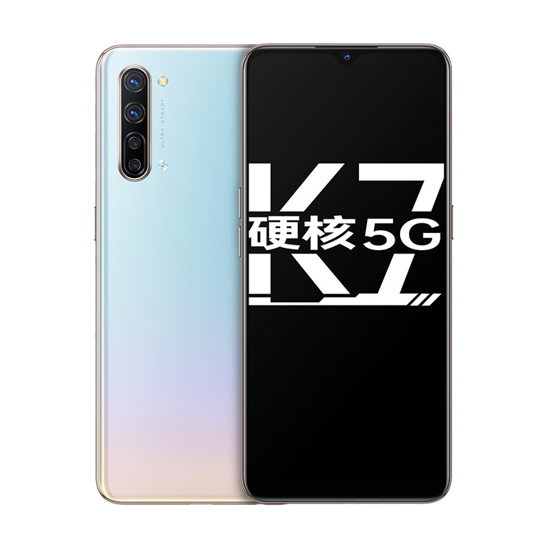 OPPO 双模5G手机