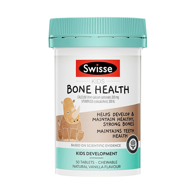 斯维诗 香草味 儿童钙