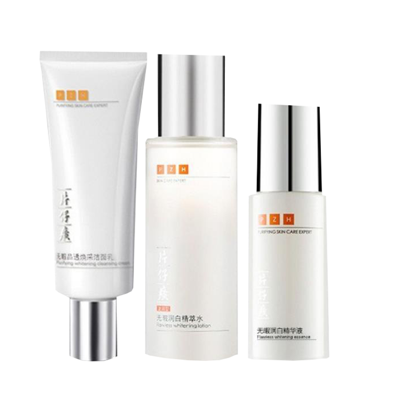 片仔癀 二次清洁护肤套装