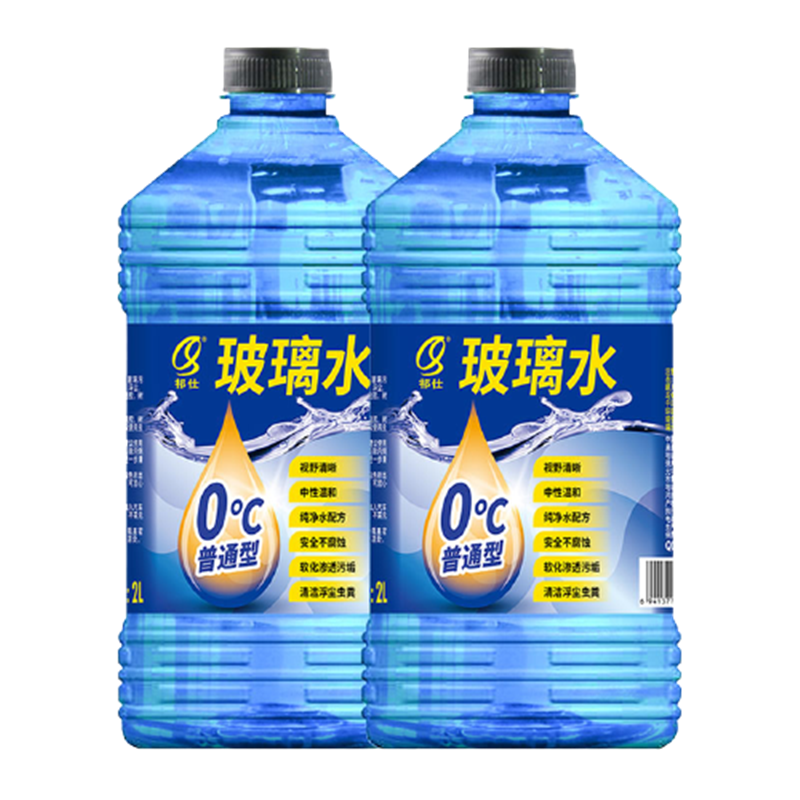 祁仕 润滑玻璃汽车玻璃水