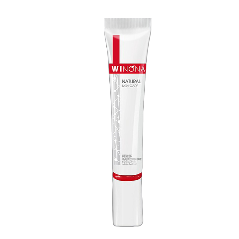 薇诺娜 紧致双眼眼霜