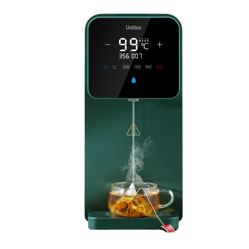 Unities 反渗透饮水机