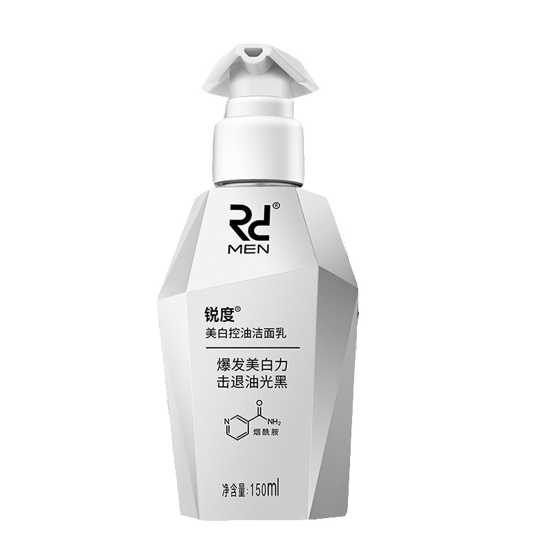 锐度 男士美白洗面奶