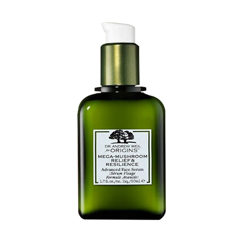 悦木之源 白桦茸提取物面部精华