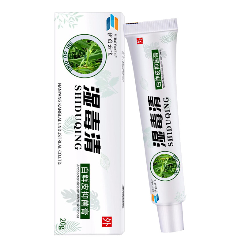 伊白云飞 清凉止痒膏