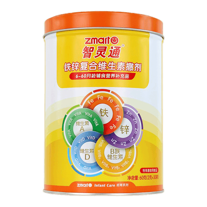 智灵通 铁锌复合维生素