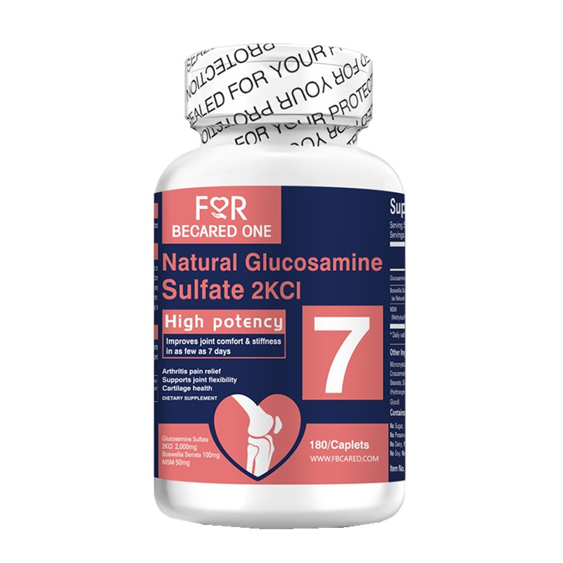 FBO 高含量 氨糖软骨素