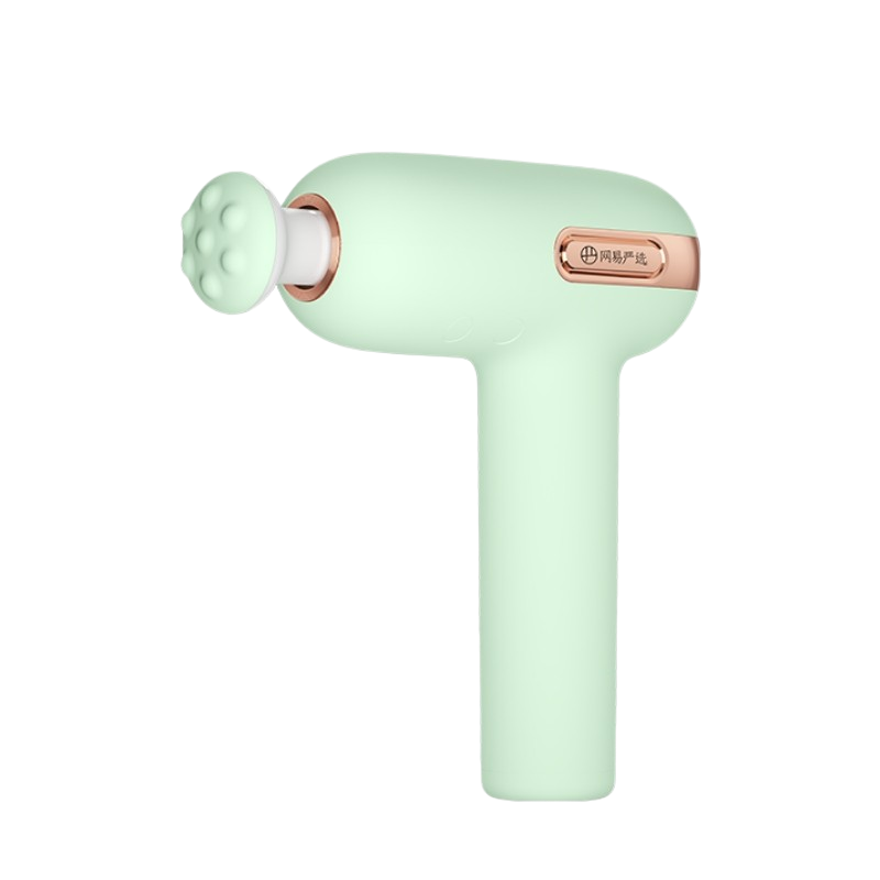 网易严选充电便携长续航按摩器