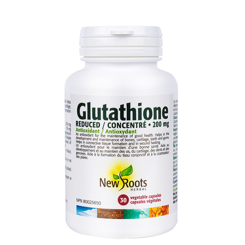 NRH 还原型谷胱甘肽胶囊