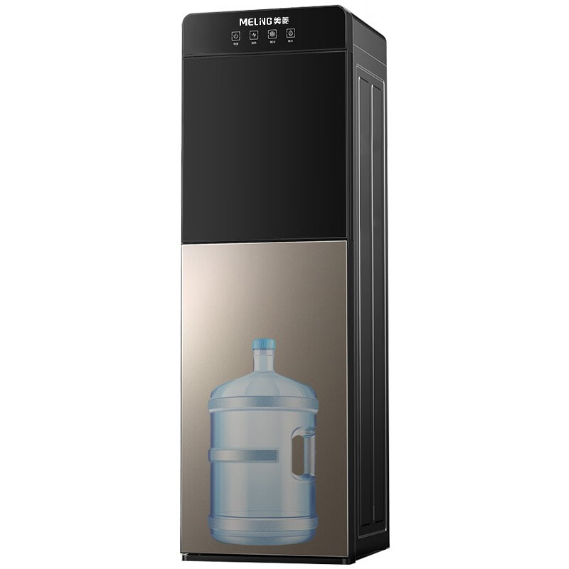美菱 家用立式 饮水机