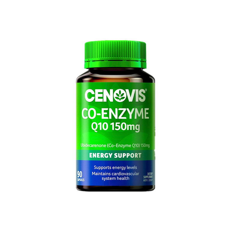 萃益维 易携带 辅酶Q10胶囊