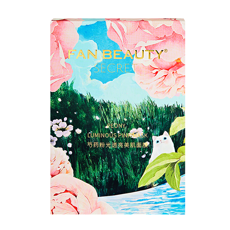 FBS 芍药精华亮肤面膜