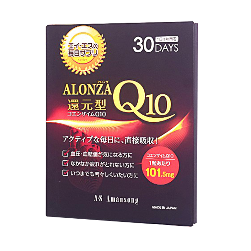 As 还原型辅酶Q10胶囊