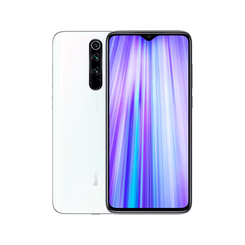 红米 液冷游戏芯长续航手机