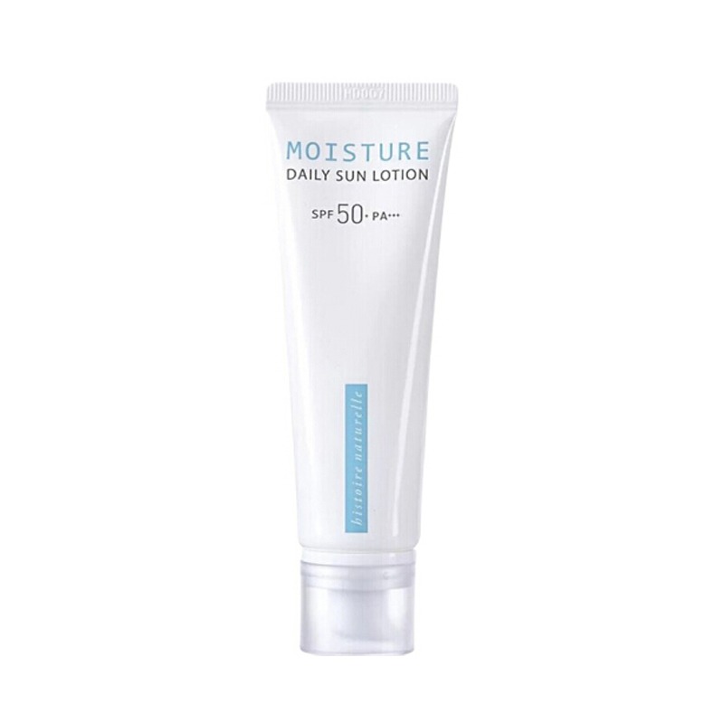 荷诺活性水感防晒霜