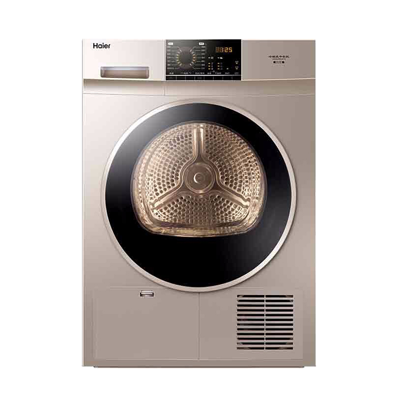 海尔 支持预约定时烘干机