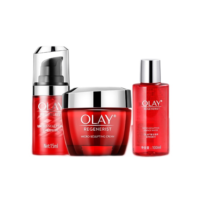 玉兰油 淡化细纹护肤套装