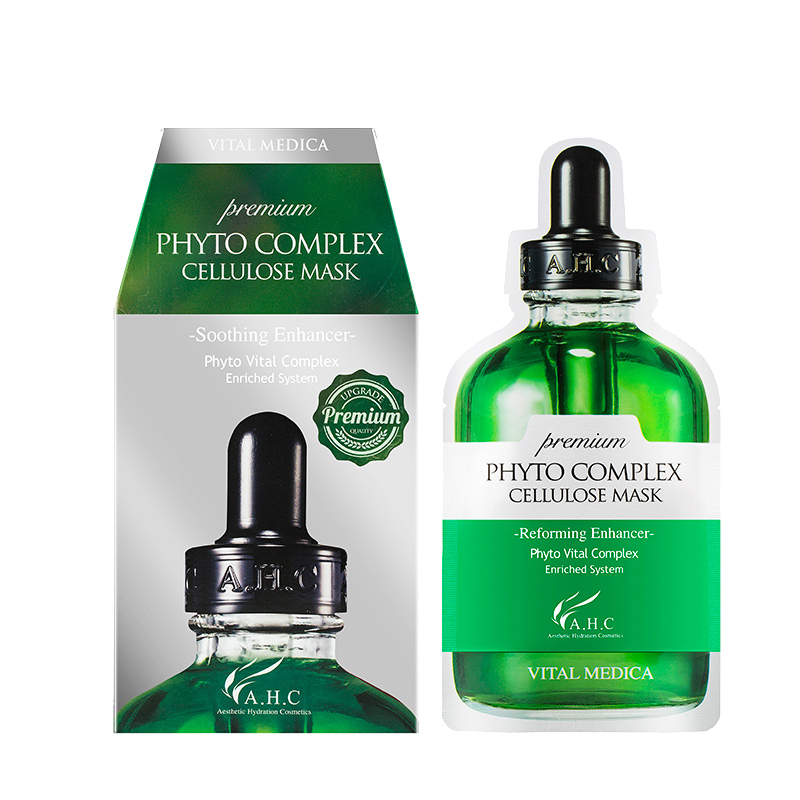 AHC 臻致胶原蛋白营养面膜