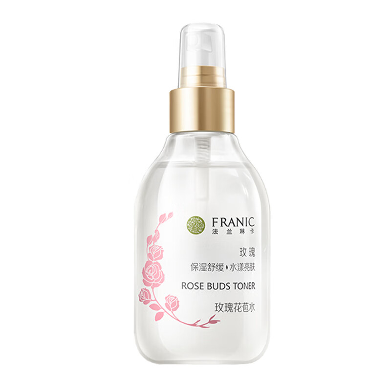 法兰琳卡 补水保湿舒缓爽肤水