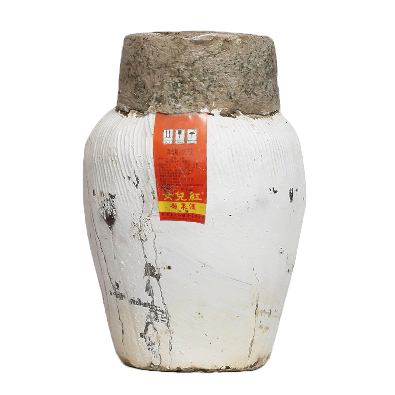 女儿红 四种风味坛装黄酒