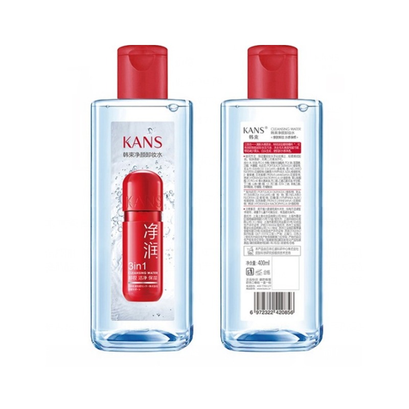 韩束 净颜 卸妆产品