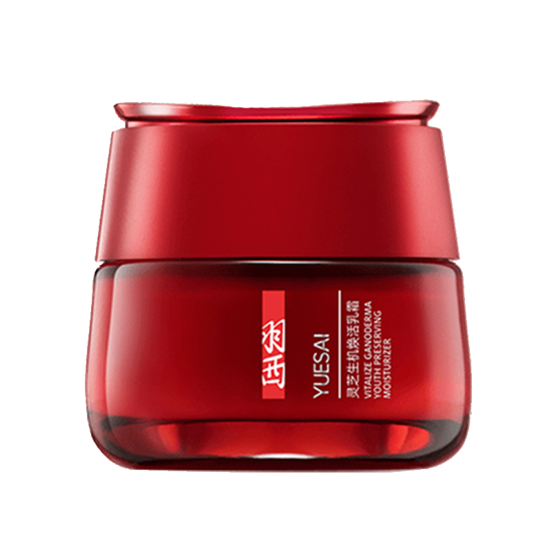 羽西 灵芝生机焕活面霜