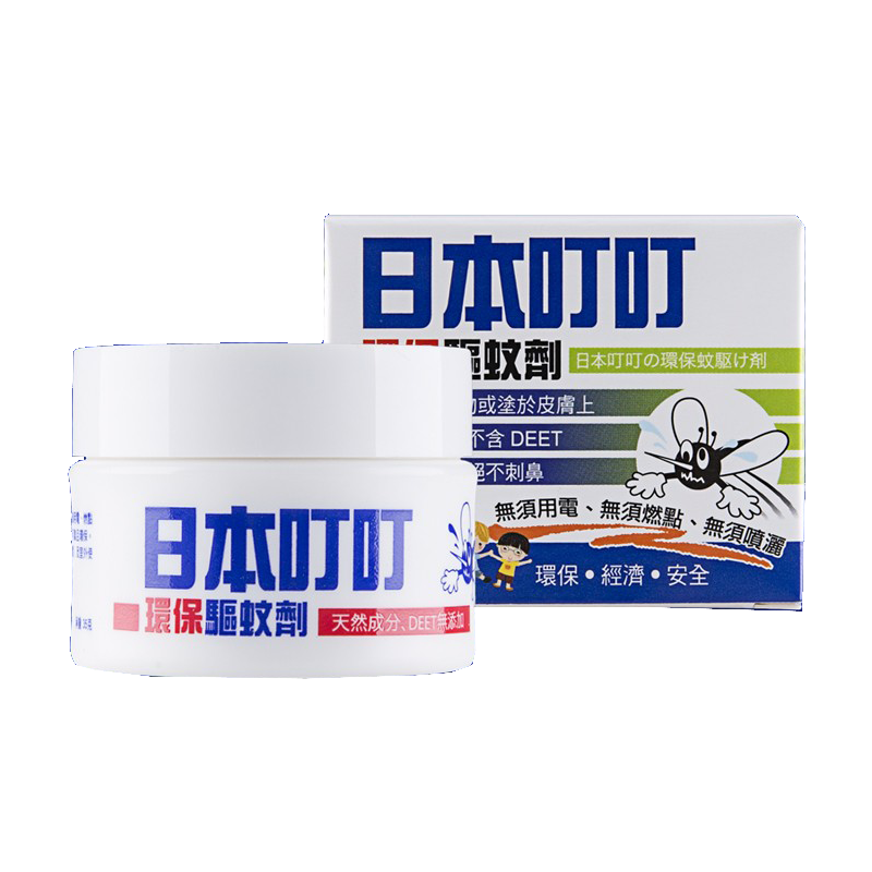 日本叮叮 温和不刺激驱蚊剂