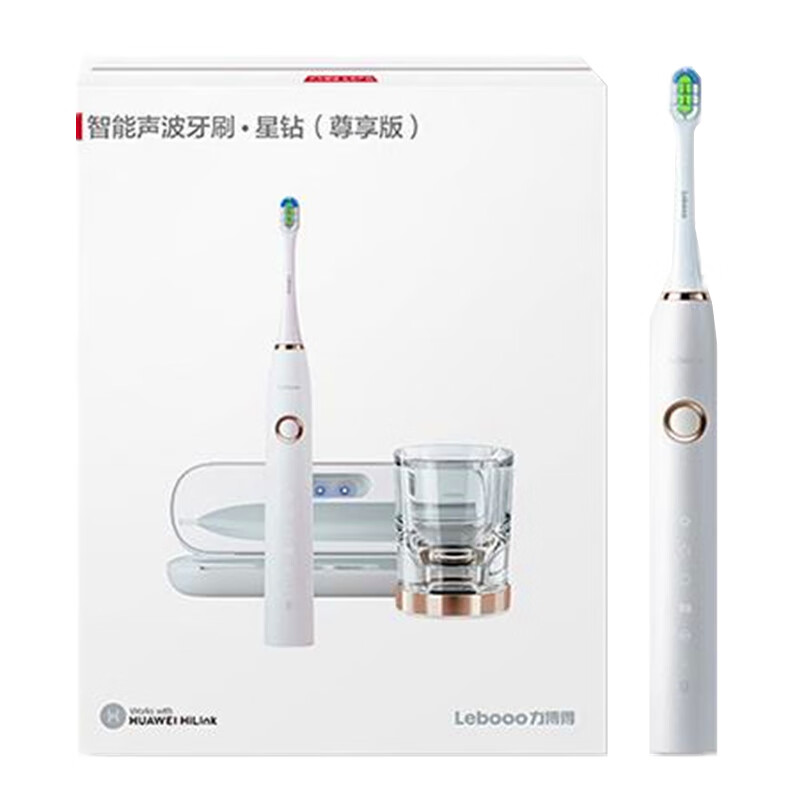 华为智选 长久续航电动牙刷