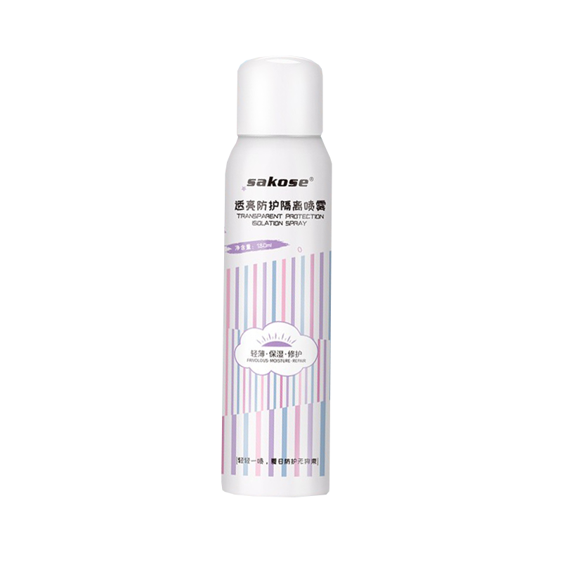 sakose 防护隔离防晒喷雾