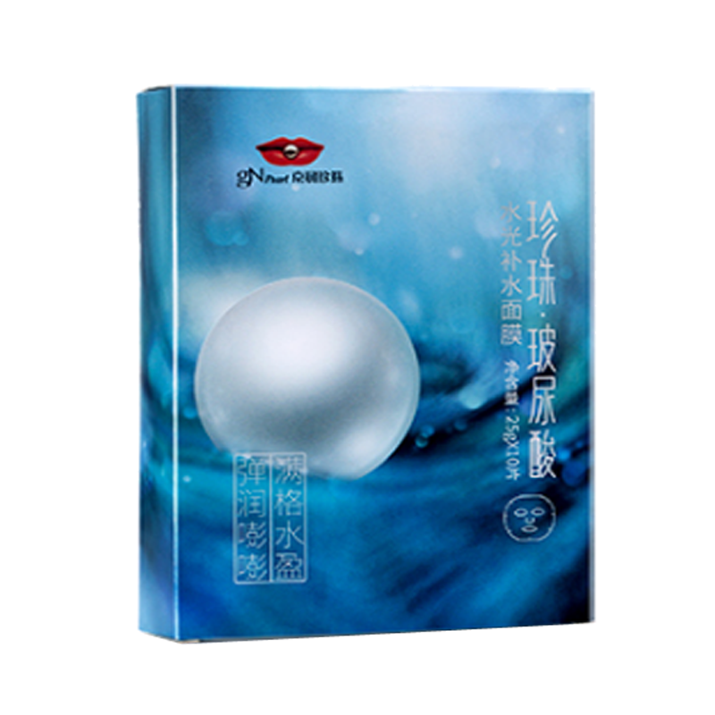 京润珍珠 保湿补水 面膜