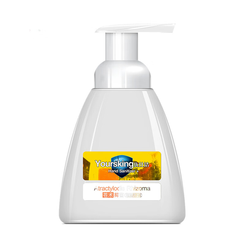 两面针抑菌泡沫洗手液