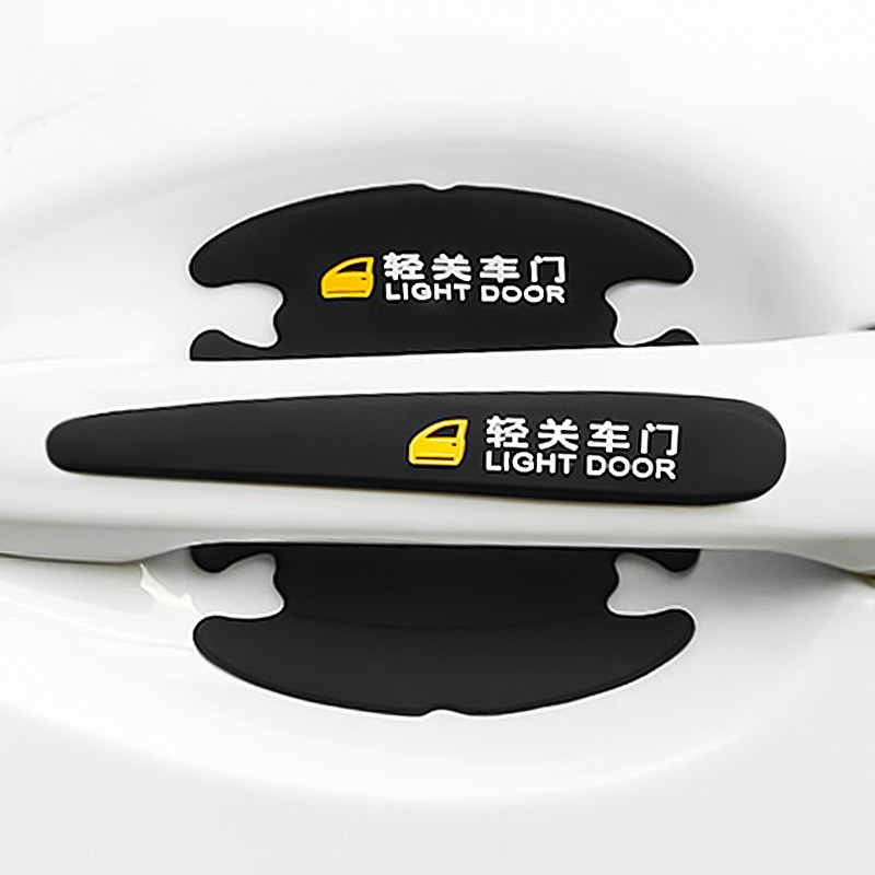 禾沐舟 卡通车门把手贴